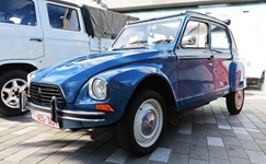 Oldtimertreffen in Lommel -  17 juni 2026