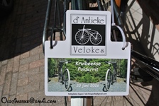 Kruibeekse Polderrit d' Antieke Velokes -  20 juni 2026