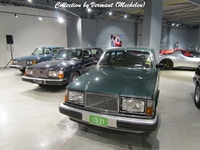 Collection by Vermant (Mechelen) -  3 juli 2026