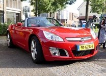 Classic Car Meeting Bocholt -  3 juli 2026