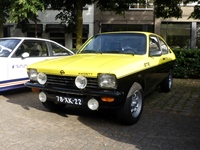 Classic Car Meeting Bocholt -  3 juli 2026