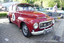 Vintage Chroom Meeting Lanaken -  14 juli 2026