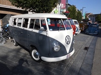 Classic Cars Peer Volkswagen/Audi Thema -  9 juli 2026