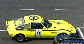 Historic Grand Prix -  2 augustus 2026
