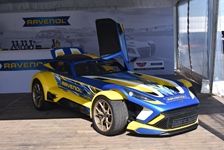 53ste BELMOT Oldtimer Grand Prix -  7 augustus 2026
