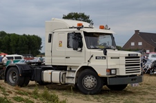 Retro Classic Bazel 5 -  16 augustus 2026