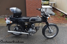 Wase Wolf Brommerrit "Oude Gloriën" vzw -  22 augustus 2026