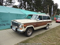 Serskampse Oldtimer Tour -  23 augustus 2026