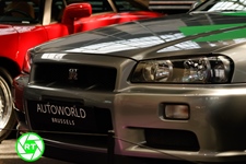 Autoworld Brussels - Icons of the 90's -  24 augustus 2026