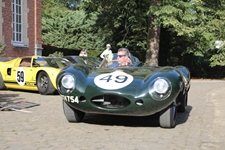 Antwerp Concours Wijnegem -  6 september 2026