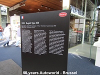 40 years Autoworld (Brussel) -  4 oktober 2026