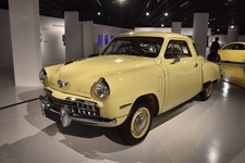 MAUTO - Museo Nazionale dell'Automobile -  9 september 2026