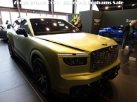 Zoute Grand Prix - Gallery & Bonhams Sale -  11 oktober 2026