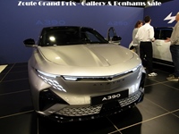Zoute Grand Prix - Gallery & Bonhams Sale -  11 oktober 2026